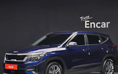 KIA Seltos I, 2021 год, 1 725 000 рублей, 1 фотография