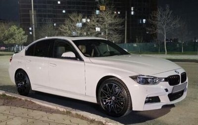 BMW 3 серия, 2017 год, 2 100 000 рублей, 1 фотография