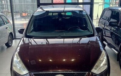 Ford Galaxy II, 2008 год, 795 000 рублей, 1 фотография