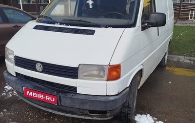Volkswagen Transporter T4, 1992 год, 444 000 рублей, 1 фотография