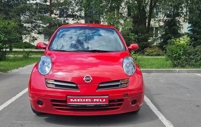 Nissan Micra III, 2007 год, 650 000 рублей, 1 фотография