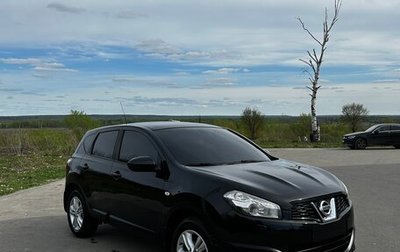 Nissan Qashqai, 2010 год, 1 050 000 рублей, 1 фотография