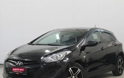 Hyundai i30 II рестайлинг, 2013 год, 780 000 рублей, 1 фотография