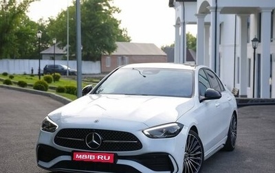 Mercedes-Benz C-Класс, 2021 год, 5 400 000 рублей, 1 фотография