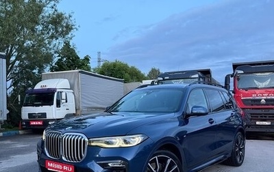 BMW X7, 2021 год, 8 290 000 рублей, 1 фотография