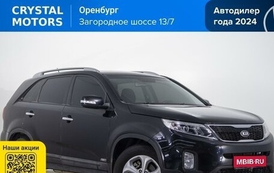 KIA Sorento II рестайлинг, 2013 год, 1 649 000 рублей, 1 фотография
