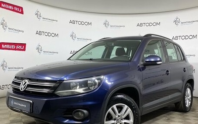 Volkswagen Tiguan I, 2011 год, 1 247 000 рублей, 1 фотография