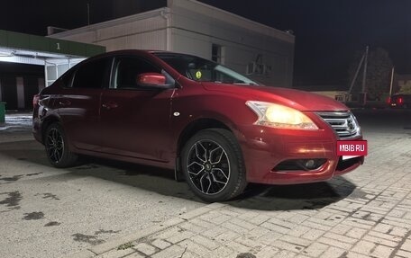 Nissan Sentra, 2015 год, 1 300 000 рублей, 22 фотография