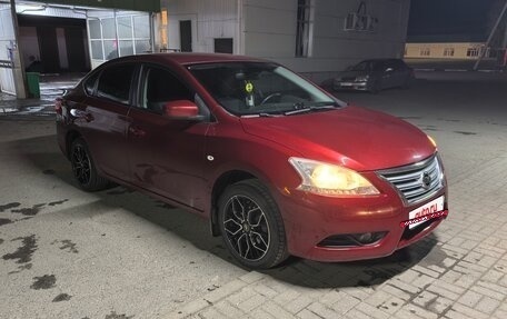 Nissan Sentra, 2015 год, 1 300 000 рублей, 23 фотография