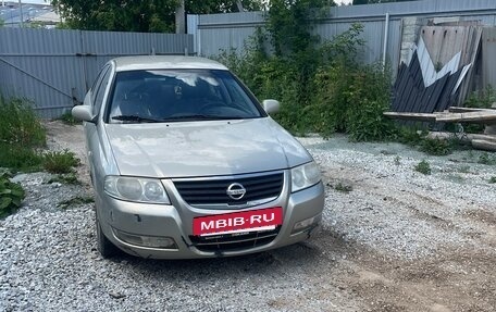 Nissan Almera Classic, 2006 год, 420 000 рублей, 3 фотография