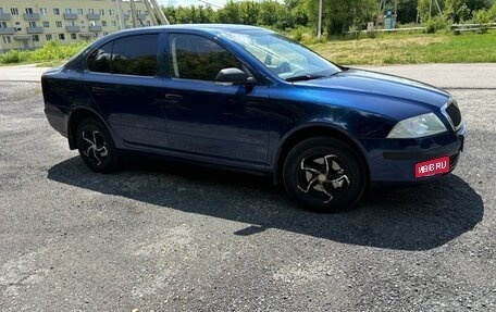 Skoda Octavia, 2008 год, 560 000 рублей, 2 фотография