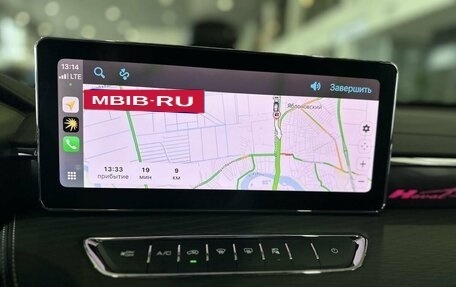 Haval Jolion, 2025 год, 2 949 000 рублей, 22 фотография