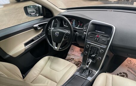 Volvo XC60 II, 2013 год, 1 490 000 рублей, 21 фотография