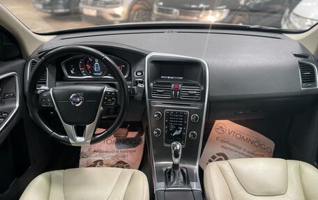 Volvo XC60 II, 2013 год, 1 490 000 рублей, 20 фотография
