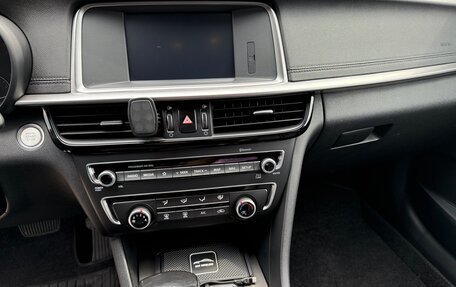 KIA K5 II, 2019 год, 1 850 000 рублей, 11 фотография