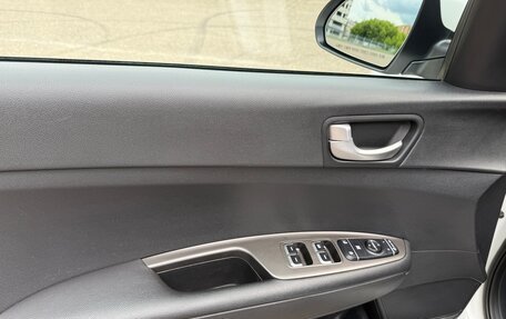KIA K5 II, 2019 год, 1 850 000 рублей, 13 фотография