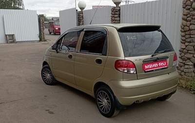 Daewoo Matiz I, 2010 год, 240 000 рублей, 1 фотография