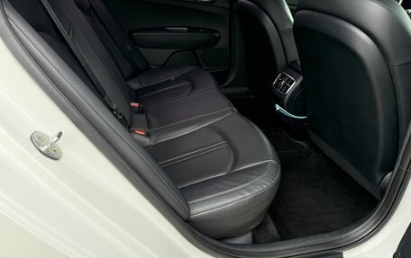KIA K5 II, 2019 год, 1 850 000 рублей, 18 фотография