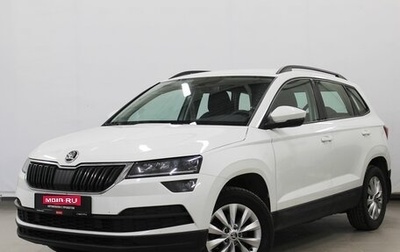 Skoda Karoq I, 2020 год, 2 350 000 рублей, 1 фотография