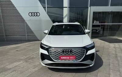 Audi Q4 e-tron, 2024 год, 3 199 000 рублей, 1 фотография