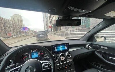 Mercedes-Benz GLC, 2021 год, 3 820 000 рублей, 1 фотография