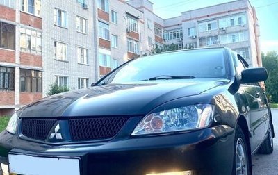 Mitsubishi Lancer IX, 2006 год, 465 000 рублей, 1 фотография