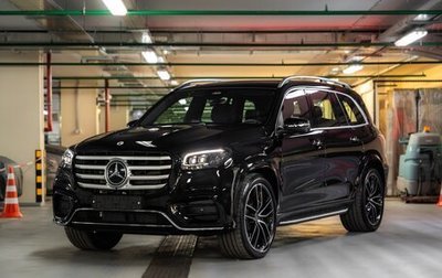 Mercedes-Benz GLS, 2025 год, 19 950 000 рублей, 1 фотография