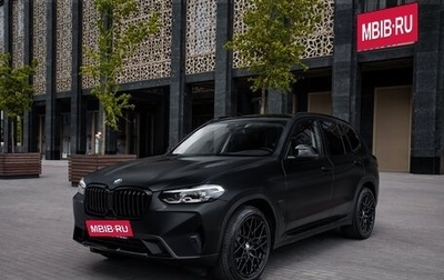 BMW X3, 2022 год, 5 600 000 рублей, 1 фотография