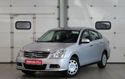Nissan Almera, 2014 год, 797 000 рублей, 1 фотография