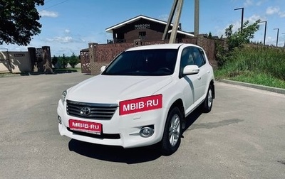 Toyota RAV4, 2012 год, 1 650 000 рублей, 1 фотография