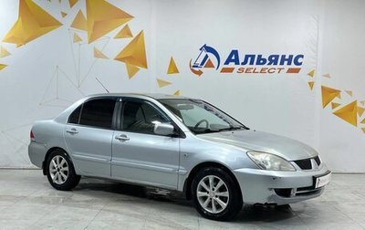 Mitsubishi Lancer IX, 2008 год, 400 000 рублей, 1 фотография