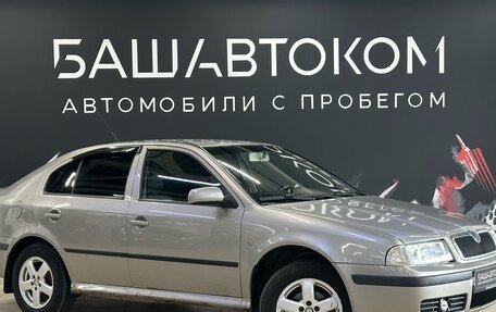 Skoda Octavia IV, 2008 год, 390 000 рублей, 1 фотография