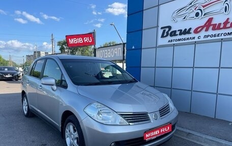Nissan Tiida, 2006 год, 597 000 рублей, 1 фотография