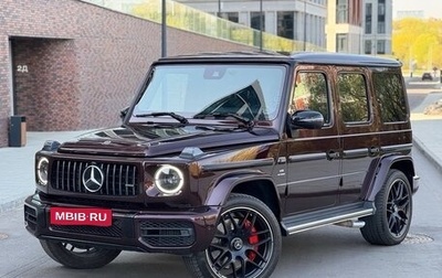 Mercedes-Benz G-Класс AMG, 2021 год, 18 000 000 рублей, 1 фотография