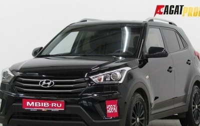 Hyundai Creta I рестайлинг, 2017 год, 1 716 000 рублей, 1 фотография