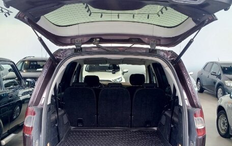 Ford Galaxy II, 2008 год, 795 000 рублей, 11 фотография