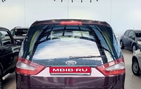 Ford Galaxy II, 2008 год, 795 000 рублей, 12 фотография