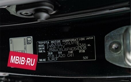Toyota Land Cruiser, 2023 год, 13 950 000 рублей, 18 фотография