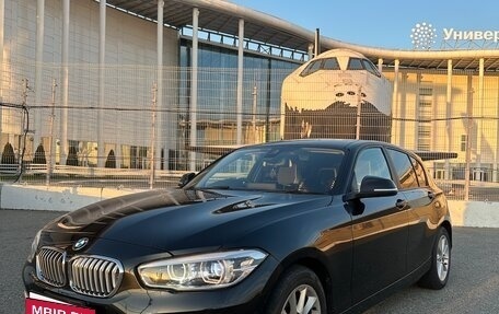 BMW 1 серия, 2015 год, 1 350 000 рублей, 3 фотография