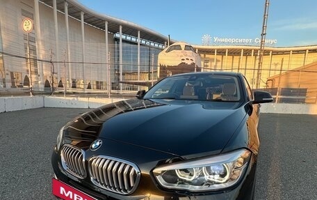 BMW 1 серия, 2015 год, 1 350 000 рублей, 10 фотография