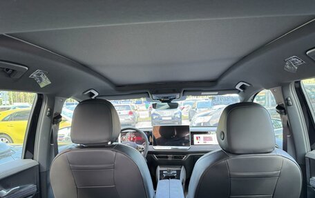 Volkswagen Tiguan, 2024 год, 4 250 000 рублей, 10 фотография