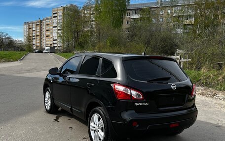 Nissan Qashqai, 2010 год, 1 050 000 рублей, 4 фотография