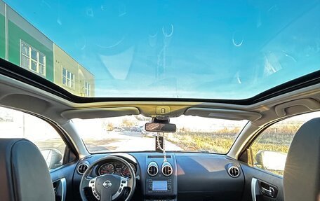 Nissan Qashqai, 2010 год, 1 050 000 рублей, 5 фотография