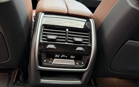 BMW X7, 2021 год, 8 290 000 рублей, 18 фотография
