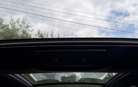 BMW X7, 2021 год, 8 290 000 рублей, 26 фотография