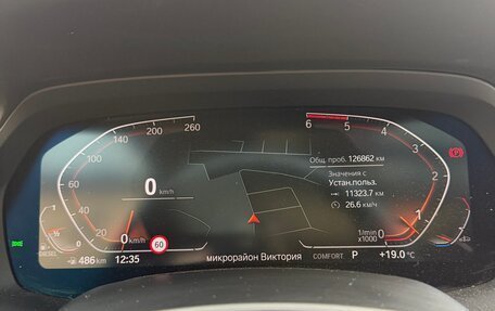 BMW X7, 2021 год, 8 290 000 рублей, 31 фотография