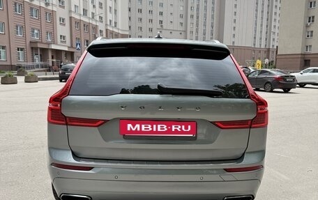 Volvo XC60 II, 2019 год, 3 700 000 рублей, 6 фотография