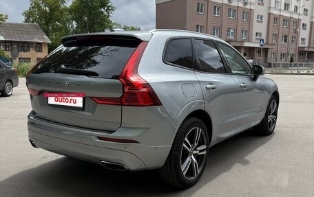 Volvo XC60 II, 2019 год, 3 700 000 рублей, 7 фотография