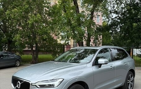 Volvo XC60 II, 2019 год, 3 700 000 рублей, 12 фотография