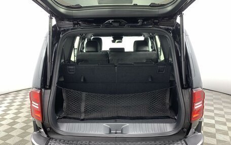Toyota Land Cruiser Prado, 2024 год, 9 290 000 рублей, 10 фотография